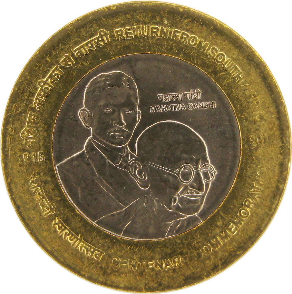 Индия 10 рупий 2015 / 100 лет возвращению Ганди из Южной Африки