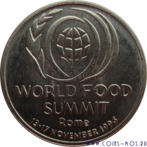 Румыния 10 лей 1996 г  Продовольственный саммит в Риме