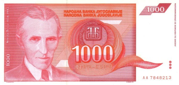 Югославия 1000 динаров 1992 г Никола Тесла  UNC 