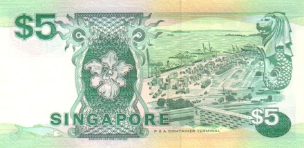Сингапур 5 долларов 1989 г. Сингапурский порт UNC