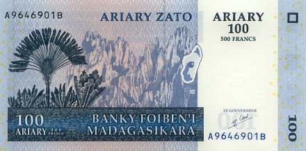 Мадагаскар 100 ариари (500 франков) 2004 г  (острова Нуси-бе) UNC