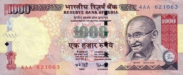 Индия 1000 рупий 2005 г «Махатма Ганди»   UNC  