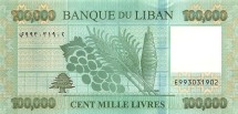 Ливан 100000 ливров 2023 Ливанский кедр (тип 1) UNC / коллекционная купюра   