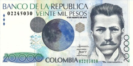 Колумбия 20000 песо 2010 г «Астроном Хулио Армеро» UNC