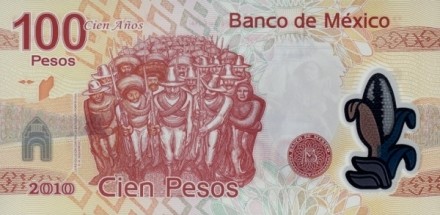 Мексика 100 песо 2010 г /Паровоз № 279 с революционерами/ UNC Пластик! Ошибка!!