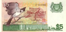 Сингапур 5 долларов 1976 г. «Красно-усатые Бюльбюль»  UNC   