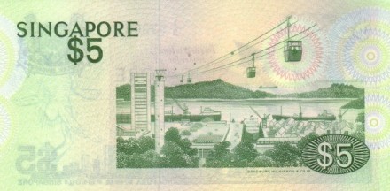 Сингапур 5 долларов 1976 г. Красно-усатые Бюльбюль UNC