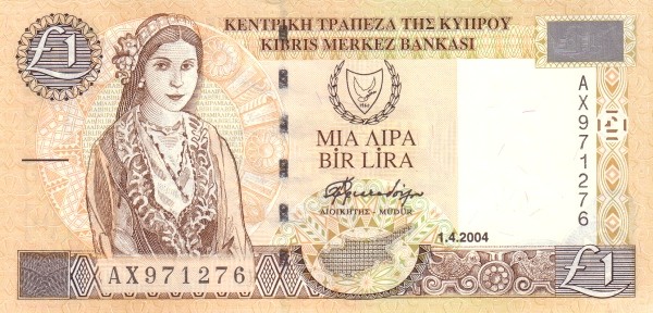Кипр 1 фунт 2004 г «Панорама деревни Като Дрис»  UNC