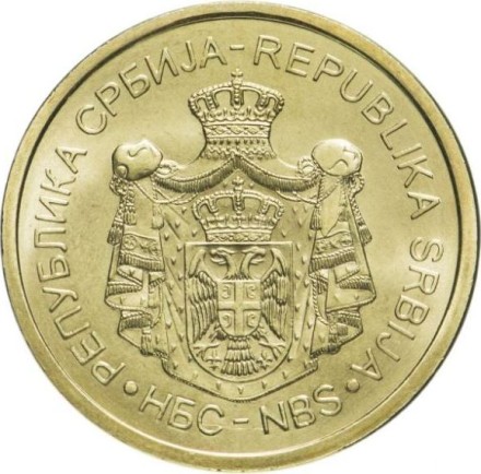 Сербия Набор из 3 монет 2020