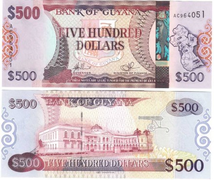Гайана 500 долларов 2011 Парламент Гайаны UNC
