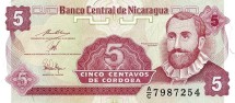 Никарагуа 5 центаво 1991  Конкистадор Эрнандес де Кордоба  UNC 