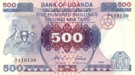 Уганда 500 шиллингов 1986 г.  UNC 