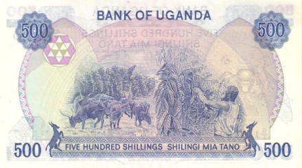 Уганда 500 шиллингов 1986 г.  UNC 