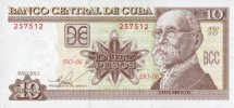 Куба 10 песо 1997-2013 г. Генерал Максимо Гомес  UNC 