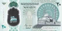 Египет 20 фунтов 2023  Мечеть Мохаммеда Али в Каире  UNC / Пластиковая коллекционная купюра