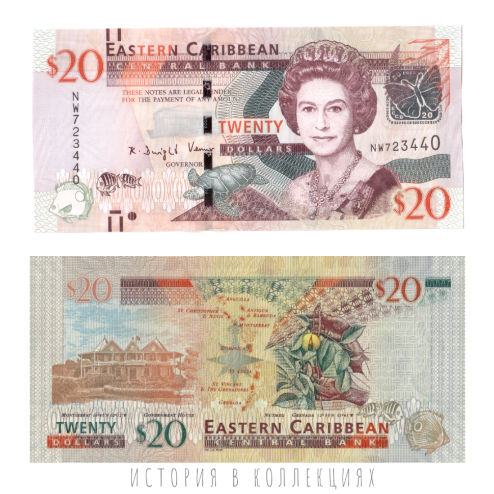 Восточные Карибы 20 долларов 2016 Дом правительства (Монтсеррат) UNC / коллекционная купюра