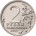 Керчь + Севастополь Набор из 2 монет (2 рубля 2017) [акция 1 комплект в заказ] Мешковые! ММД