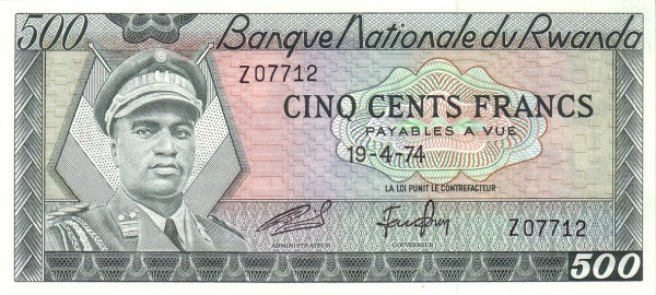 Руанда 500 франков 1974 г Президент Жювеналь Хабиаримана  UNC 