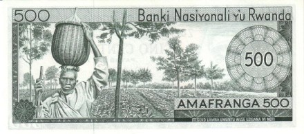 Руанда 500 франков 1974 г Президент Жювеналь Хабиаримана  UNC 