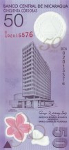 Никарагуа 50 кордоба 2009 г «50 лет центральному банку в Манагуа»  полимер UNC Юбилейная