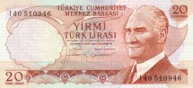 Турция 20 лир 1971-82 г Мавзолей Ататюрка в Анкаре  UNC   