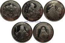 Остров Мэн «Легенды о короле Артуре» Набор из 5 монет х 1 крона 1996 г