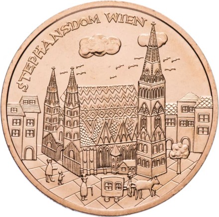 Австрия 10 евро 2015 Вена Медь