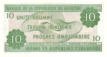 Бурунди 10 франков 2005  UNC  