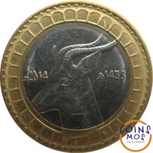 Алжир 50 динаров 2013-2014 г  /Сахарская газель/