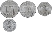 Мадагаскар Набор из 4 монет 1999 - 2005 г.