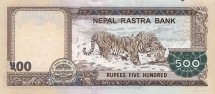 Непал 500 рупий 2012  Бенгальские тигры  UNC / коллекционная купюра       