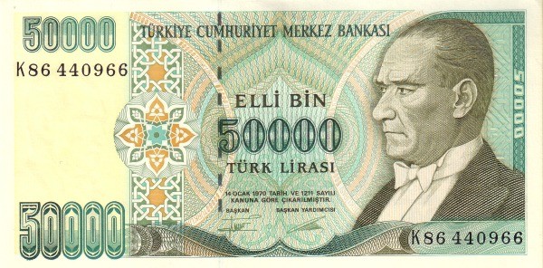 Турция 50000 лир 1995 г Мустафа Кемаль Ататюрк  UNC    