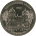 Приднестровье 1 рубль 2015 Никольский собор г. Тирасполь / монета оптом
