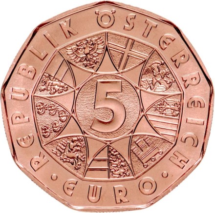 Австрия 5 евро 2024 Високосный год. Солнце UNC / Медная коллекционная монета