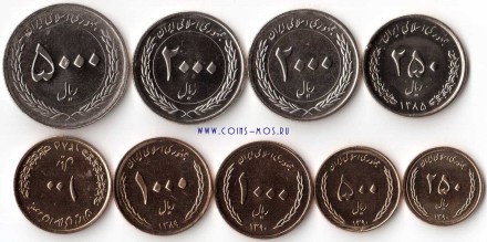 Иран Набор из 9 монет