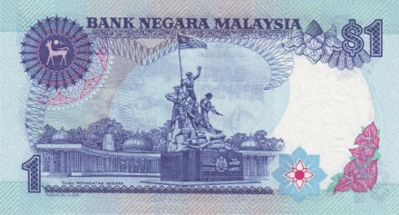 Малайзия 1 рингитт 1986 - 89 г «Памятник национальным героям» UNC