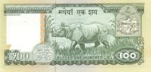 Непал 100 рупий 1990 -1995 г. «Носорог»  UNC      