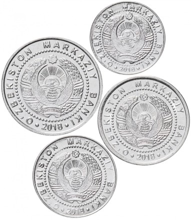 Узбекистан  Набор из 4 монет 2018 г. Новый дизайн  