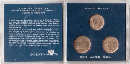Аргентина Чемпионат мира по футболу-78. Набор из 3 монет 1977-1978 г