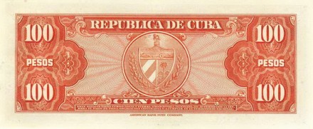 Куба 100 песо 1959 г  Портрет Франциско Висенте Агилеры aUNC 