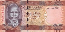 Южный Судан 25 фунтов 2011 г Орикс с детёнышем UNC   