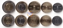 Саудовская Аравия  Набор из 5 монет 2016 г. 