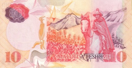 Лесото 10 малоти 2006 г. Король Мошвешве I UNC