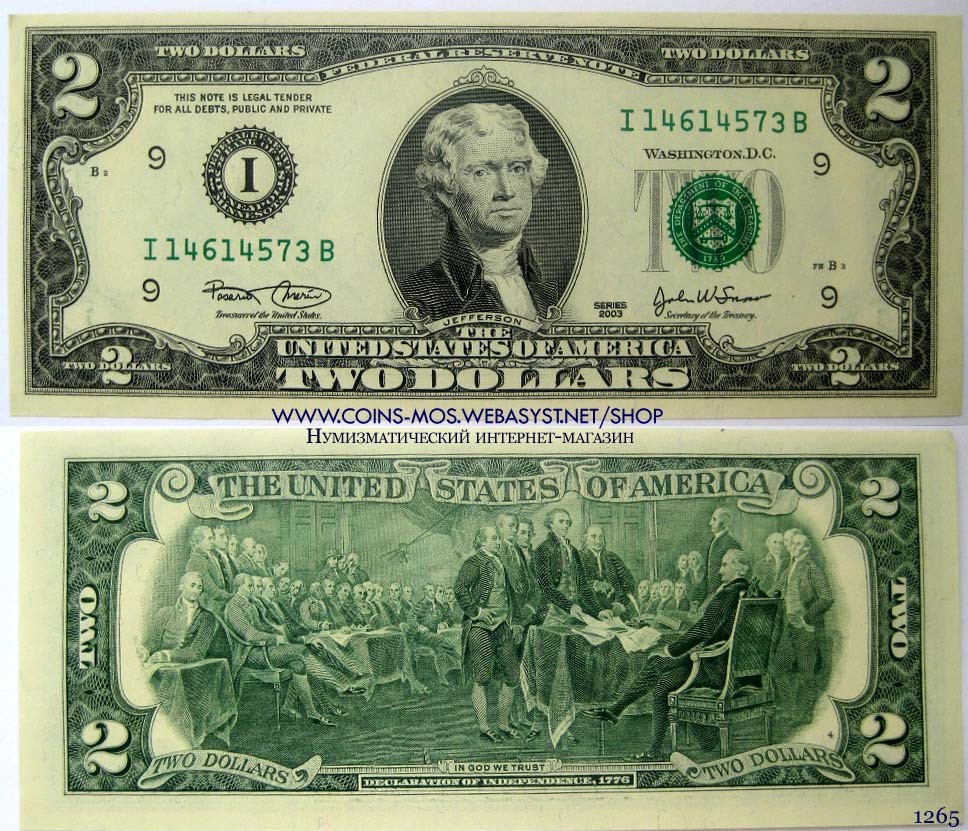 США 2 доллара 2003 г. UNC J-Канзас Сити