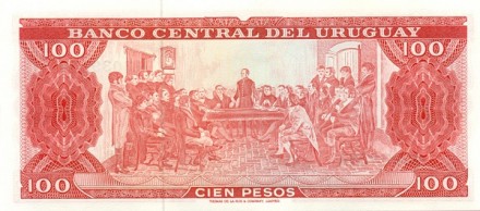 Уругвай 100 песо 1967 г. Генерал Хосе Гервасио Артигас UNC