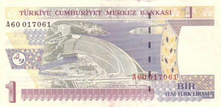 Турция 1 турецкая лира 2005  Плотина им. Ататюрка в г. Шанлыурфа  UNC   