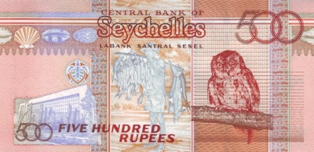 Сейшелы 500 рупий 2011 г  Сова  UNC   
