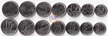 Бразилия «Ремесла» Набор из 7 монет 1989-1991  