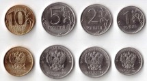 Россия  Набор из 4 разменных монет 2017   ммд 