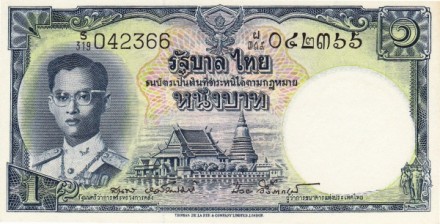 Таиланд 1 бат 1955 г. /Король Таиланда Пхумипон Адульядет/ аUNC